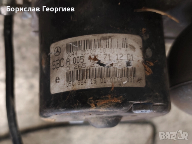 Sbc модул за мерцедес е класа 2005г , снимка 4 - Части - 52463178