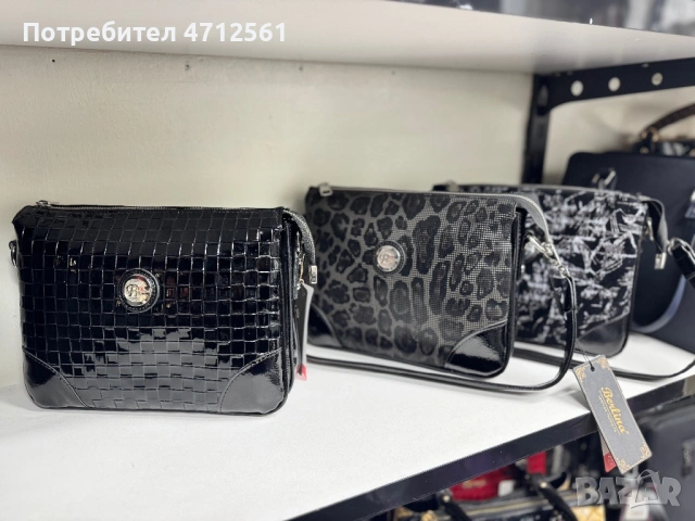 Чанти / раници Berlina, снимка 17 - Чанти - 53224156