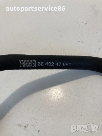 Маркуч тръба вода охлаждаща течност за Jeep Patriot 2.0 CRDI (2008) 6640247981 , снимка 2 - Части - 53591611