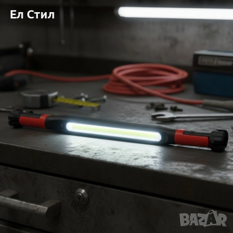 Работна лампа CB-8905 - мултифункционална LED лампа с магнитна основа