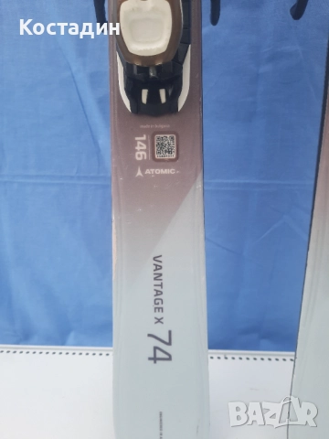 Карвинг ски Atomic Vantage X 74  146см , снимка 5 - Зимни спортове - 52570484