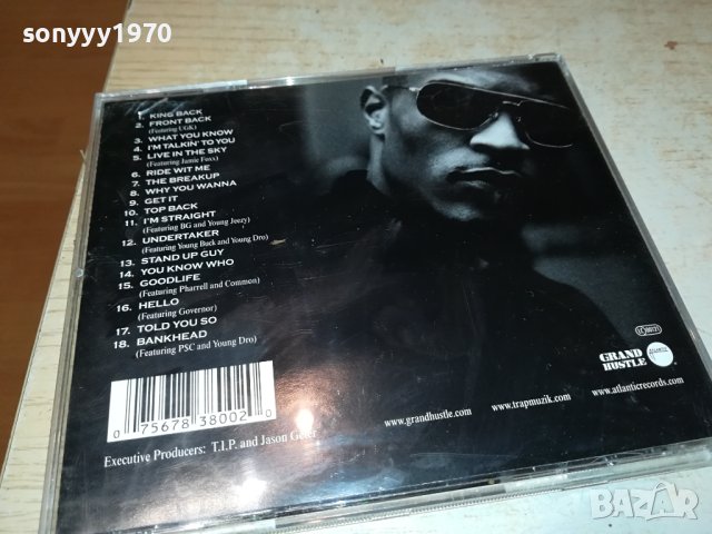T.I.KING. CD 2008231147, снимка 3 - CD дискове - 41909127