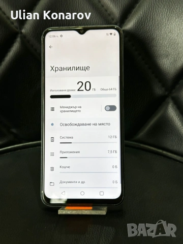 Realme C35 4/64GB, снимка 7 - Други - 53694348