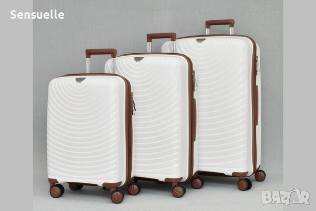 Комплект 3 куфара - различни цветове