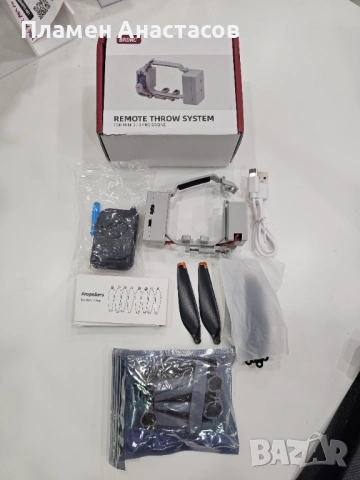 Airdrop система за DJI Mini 3 Pro / Mini 3 – механизъм за освобождаване на товар, снимка 5 - Дронове и аксесоари - 53295804