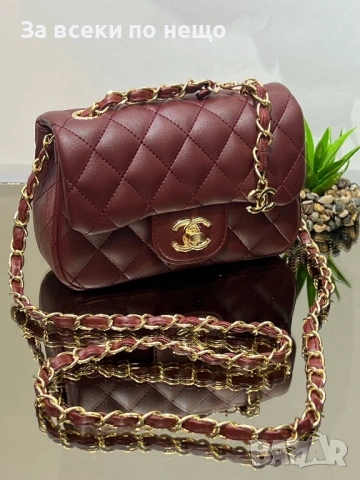 Chanel Дамска Чанта С Дълга Дръжка За През Рамо - Налични Различни Цветове Код SK723, снимка 4 - Чанти - 53146449