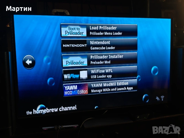 Nintendo Wii пълен комплект + хак, снимка 3 - Nintendo конзоли - 53621523