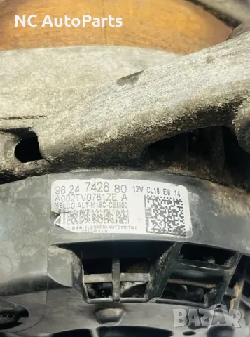 Алтернатор Генератор за Пежо Боксер Ситроен Релеи 2.0 дизел DW10F 9824742880 2018, снимка 6 - Части - 50031062