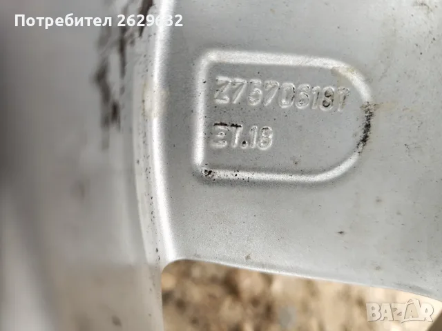 Джанти 16 за БМВ, снимка 8 - Гуми и джанти - 56169369