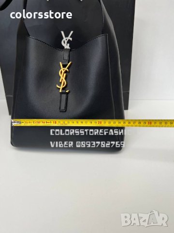 Дамска чанта YSL код DS77D, снимка 4 - Чанти - 30069965
