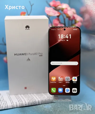 ГАРАНЦИОНЕН!!! Huawei Pura 80 Pro, 512GB, 12GB RAM, Black, снимка 2 - Huawei - 56008674