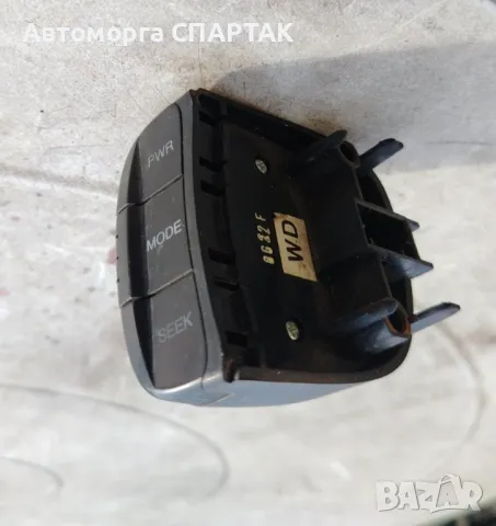 Бутони за CHEVROLET AVEO 2008-2012, снимка 2 - Части - 48854022
