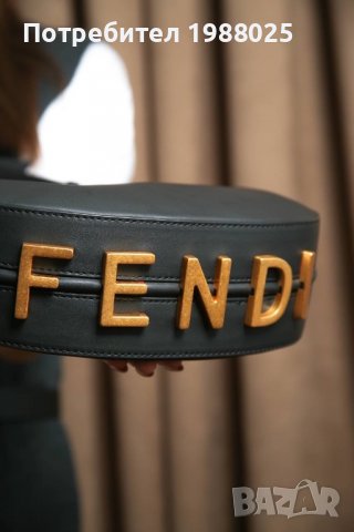 FENDI - Fendigraphy чанта, снимка 2 - Чанти - 39787170