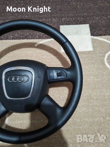 Волан за Ауди А3,А4,А5,А6/Audi A3 A4 A5 A6, снимка 3 - Аксесоари и консумативи - 53356134