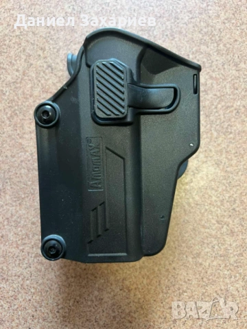 Универсален кобур за пистолет за лява ръка