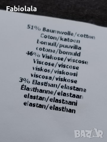 Gardeur broek 48, снимка 10 - Панталони - 44462204