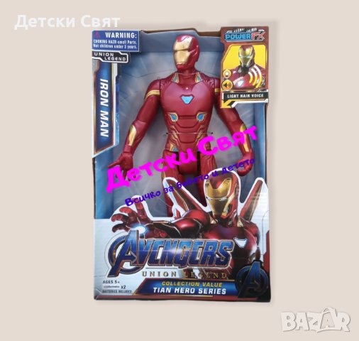 Фигура Железния човек Avengers, звук и светлина