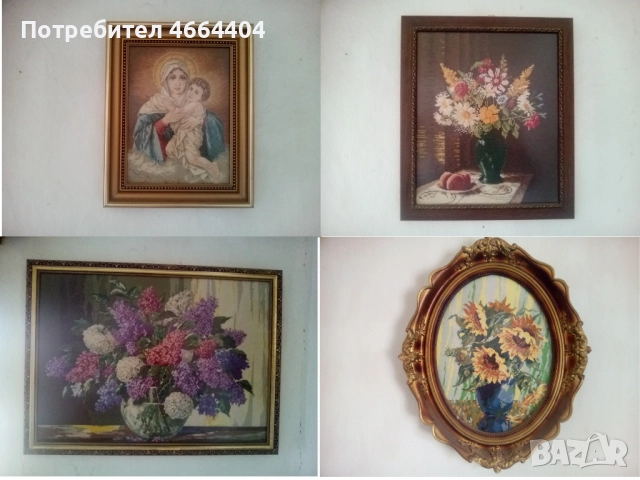 Вилерови гоблени - продават се, снимка 2 - Гоблени - 52587092