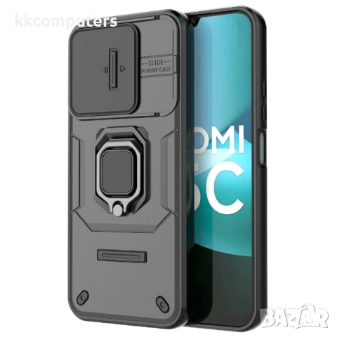 Защитен комплект за Xiaomi Redmi 15C 5G / 4G / Poco C85 4G- Удароустойчив калъф и Протектор | Стойка, снимка 7 - Калъфи, кейсове - 52072494