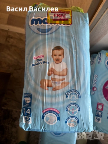 Памперси Molfix4/7-14кг/ и Molfix6/15+кг/, снимка 4 - Пелени, памперси - 53062515