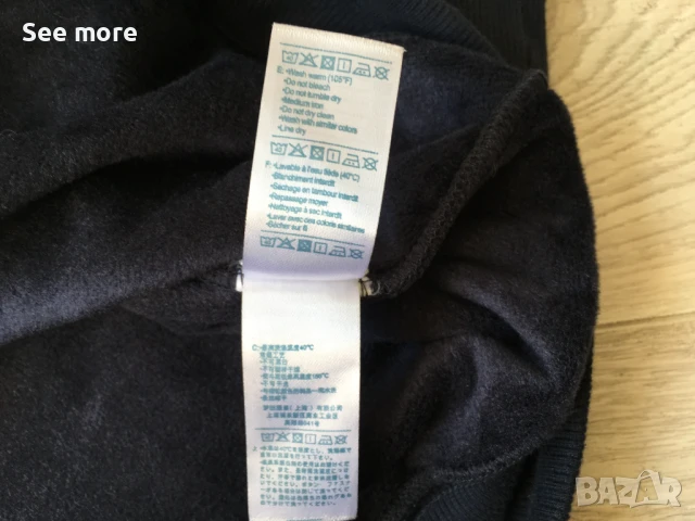 Lacoste Livе мъжка блуза M/L, снимка 6 - Блузи - 51334319