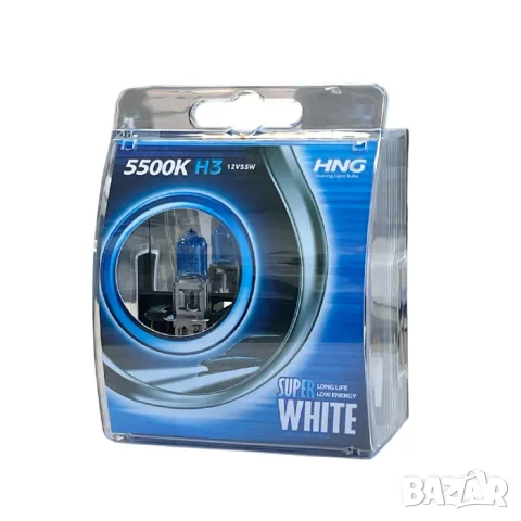 HNG H3 крушки 12 V 55 W 2 броя, снимка 2 - Аксесоари и консумативи - 55864366
