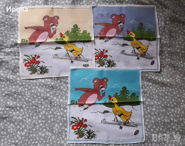 31бр.Нови детски памучни кърпички