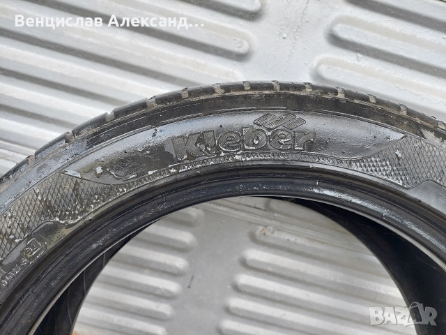 235/45/17, снимка 2 - Гуми и джанти - 52696544
