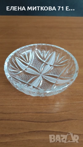 Чинийки за сладко оловен кристал комплект от 6 бр, снимка 10 - Чинии - 53761997