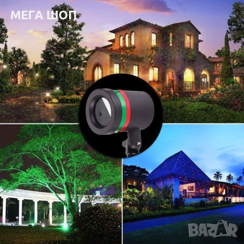 Лазерен прожектор Проектор за Коледна украса "Коледна лазерна лампа с Празнична светлина", снимка 2 - Прожектори - 52590313