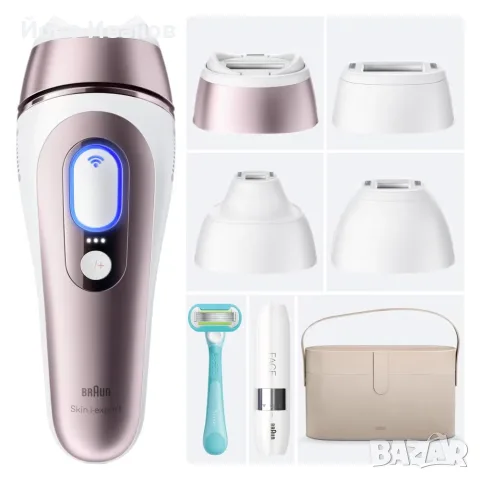 фотоепилатор Braun IPL Skin i·expert Pro 7 PL7442 At-Home Hair Removal, Rose Gold