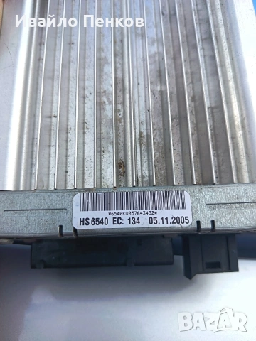 Усилвател Logic7, снимка 2 - Части - 53701585