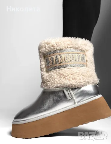 Апрески Steve Madden
