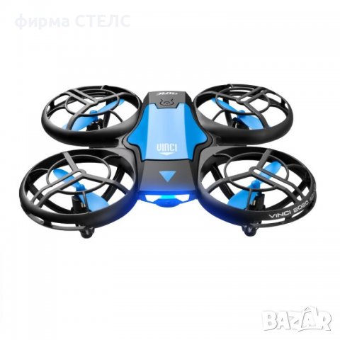 Дрон STELS V8, 4k HD камера с предаване на живо на телефона, WIFI