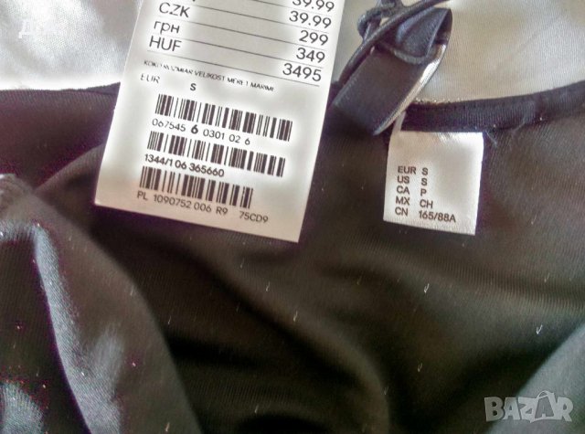 Нова сребриста рокля и чанта , снимка 7 - Рокли - 41591256