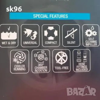 Водна помпа за фонтани и каскади Модел "SyncraADV 10.0", снимка 4 - Оборудване за аквариуми - 50292122