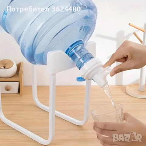 Метална Стойка за Вода 4685, снимка 4 - Други стоки за дома - 52554144