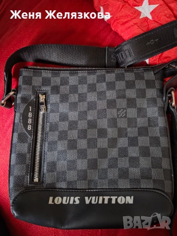 Мъжка чанта Louis Vuitton 