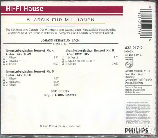 Bach-Brandenburgische Konzerte-4-6, снимка 2 - CD дискове - 34603576