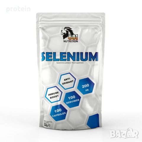 681 NUTRITION SELENIUM 100 caps / Доставка 3 лв!, снимка 1 - Хранителни добавки - 41511794