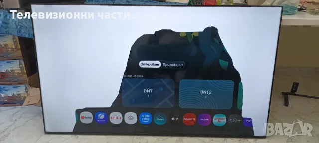 Samsung UE65U8072FU с дефектен екран CY-BF065HGSR1V JR645R3HD1K