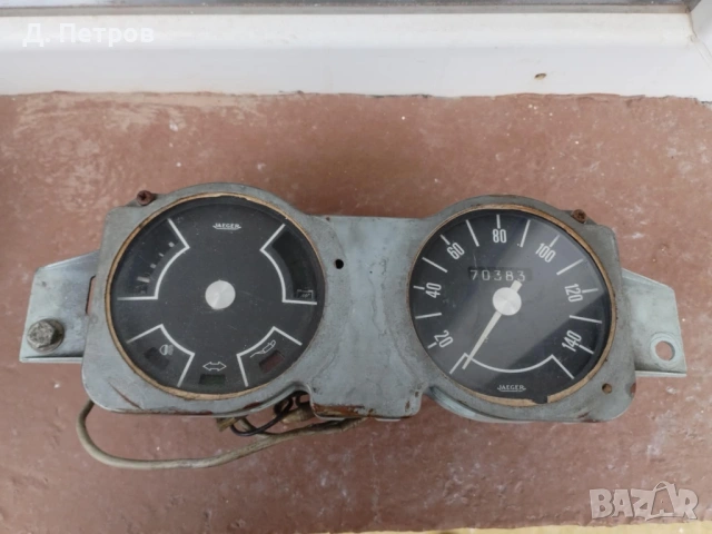 Километраж от Renault 8 / R8 