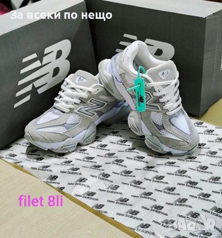 New Balance Детски Маратонки👟Детски Спортни Обувки Ню Баланс - Различни Цветове Код E1210, снимка 7 - Детски маратонки - 53253011