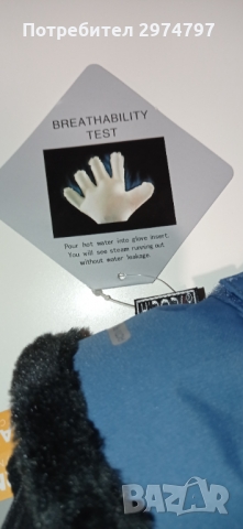 Ръкавици за ски и сноуборд, снимка 7 - Зимни спортове - 36057967