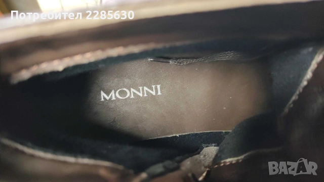 Зимни обувки MONNI - супер качество - 41 номер, снимка 7 - Мъжки боти - 53784313