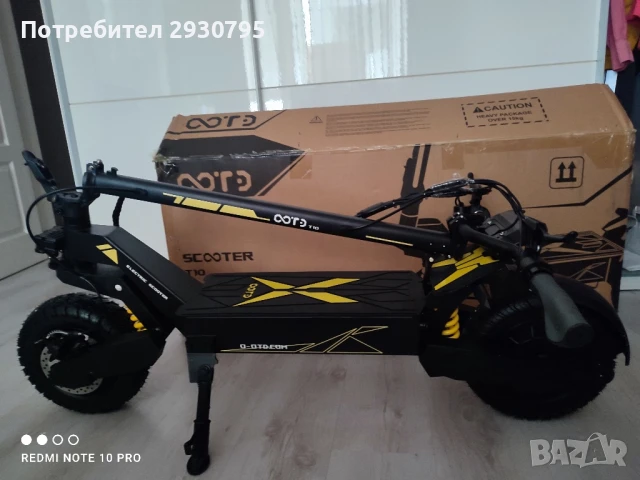 Електрическа тротинетка OOTD T 10 тротинетката, снимка 1