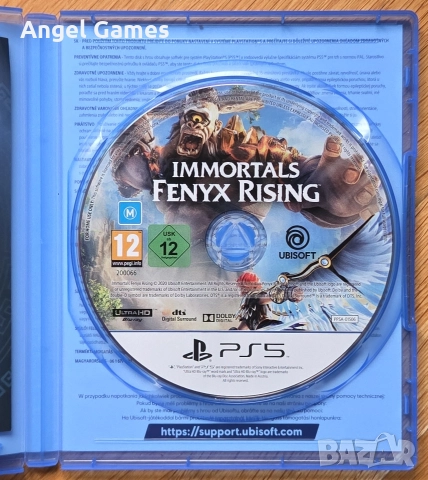 Immortals Fenyx Rising PS5 Playstation 5 Плейстейшън PS диск игра, снимка 3 - Игри за PlayStation - 52867723