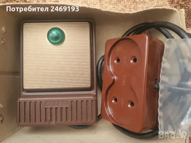 Руски сензорен включвател