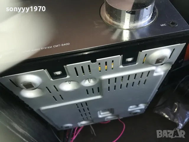 SONY HCD-S40D КУПУВАМ МОЖЕ И БЕЗ КОЛОНИ 1504250612, снимка 7 - Аудиосистеми - 49899569