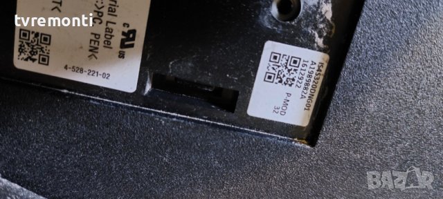 LED подсветка за дисплей IS4S320DNG01 за телевизор SONY модел KDL-32R410B, снимка 2 - Части и Платки - 40774420